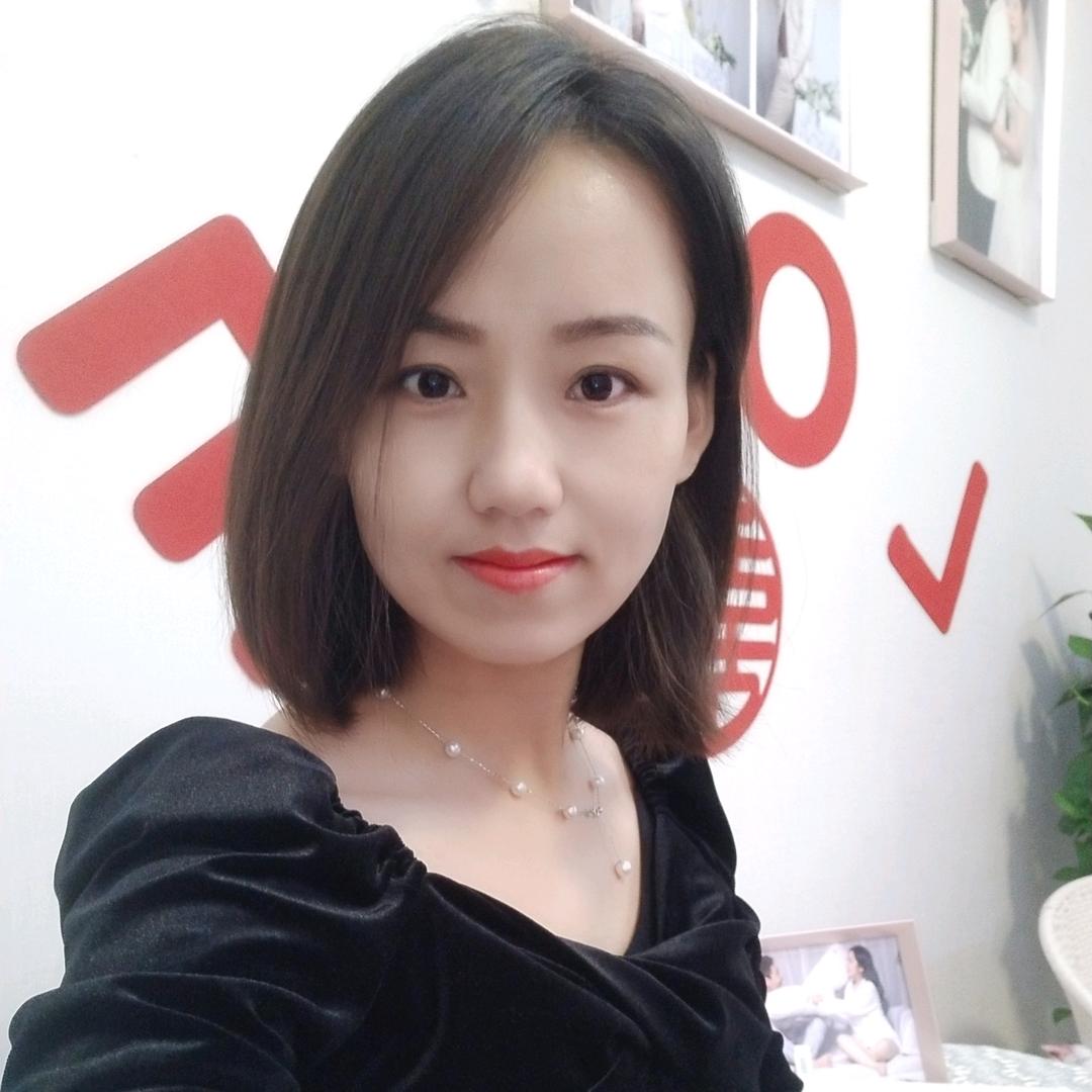 埃琳娜