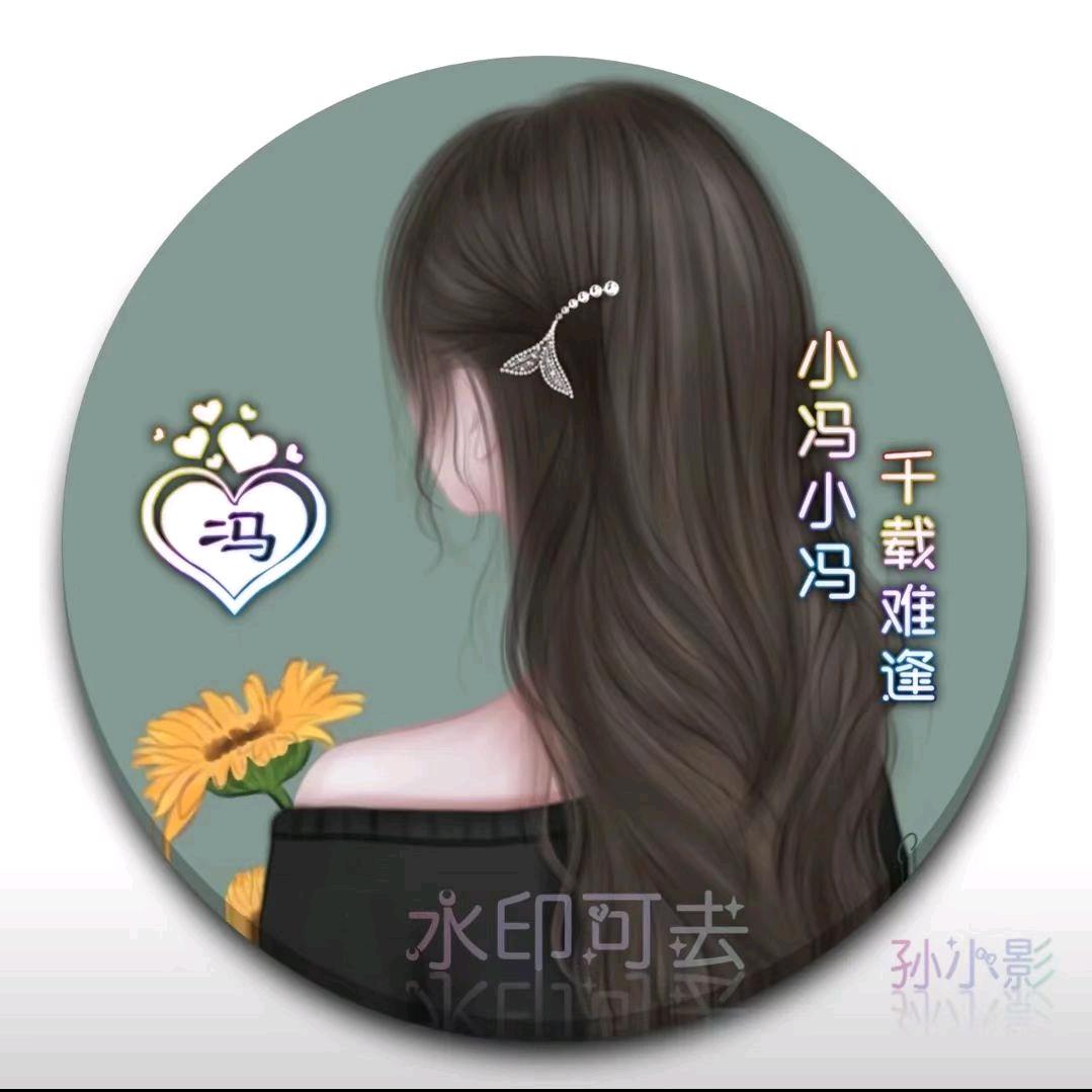 文智
