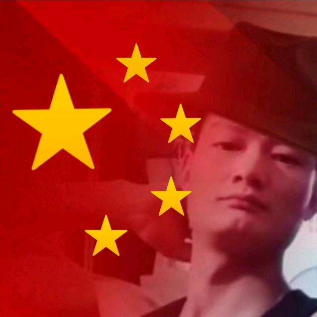 大个