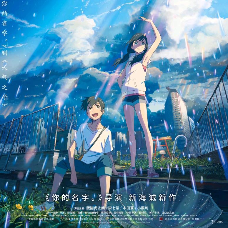 柠檬可乐鸡翅炒饭