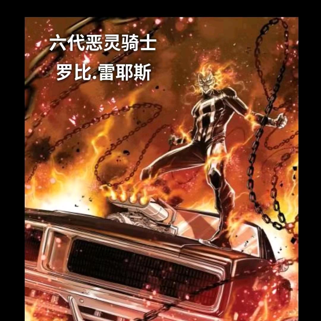 小民