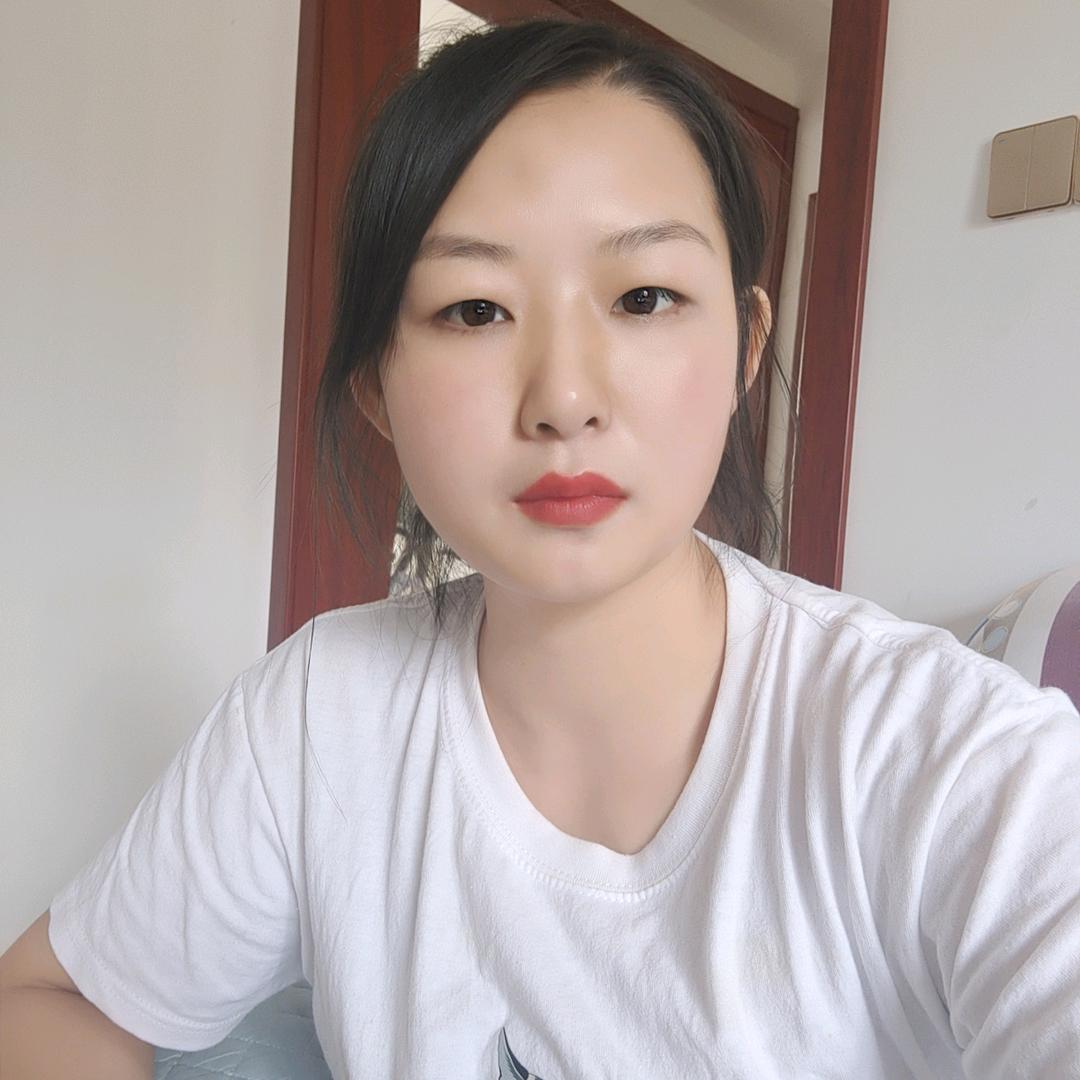 *勇