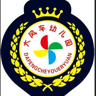 优雅的小君子☺☺