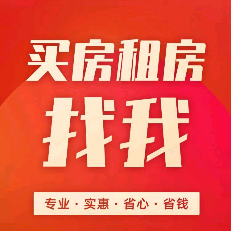 临潼文武信息