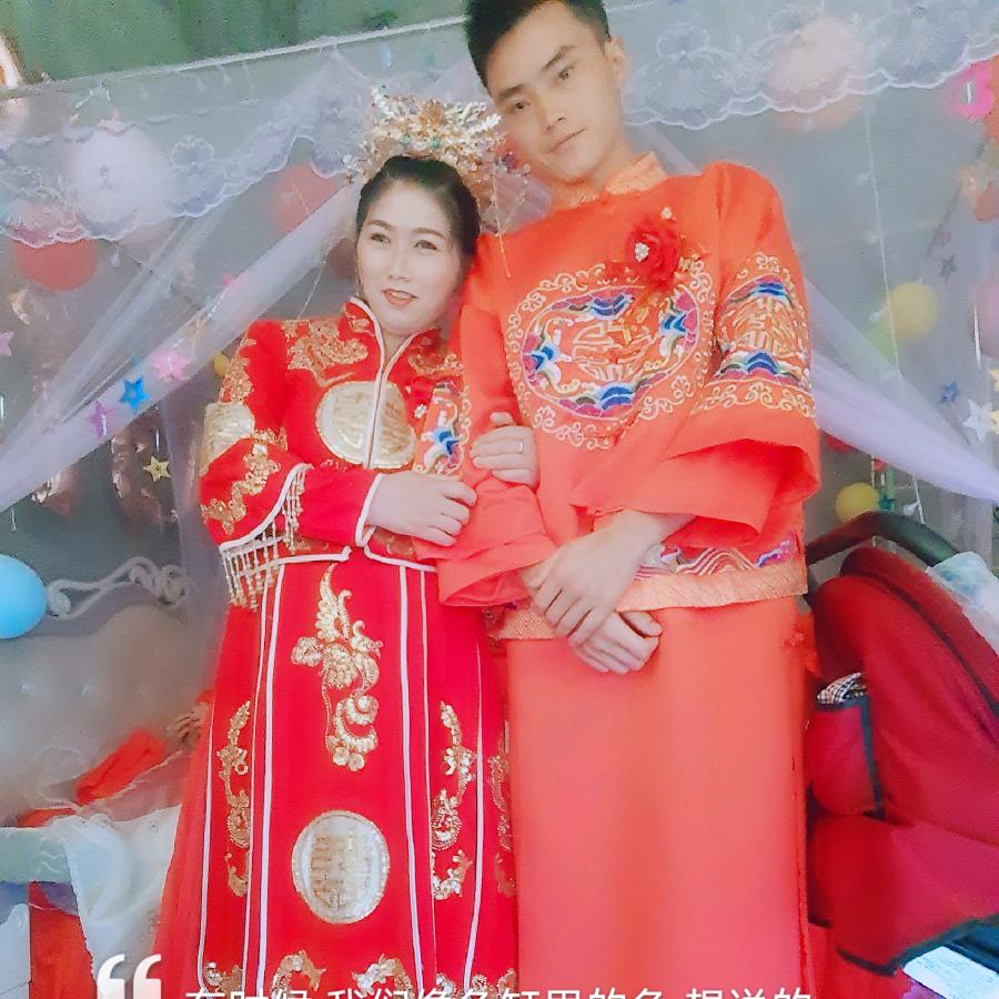 ℳঞ徐李💖一生¹³₁₄꧔࿐