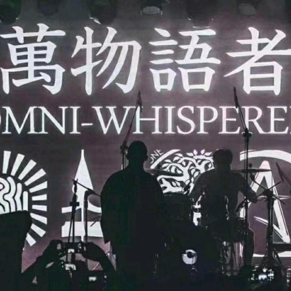 那就这样吧