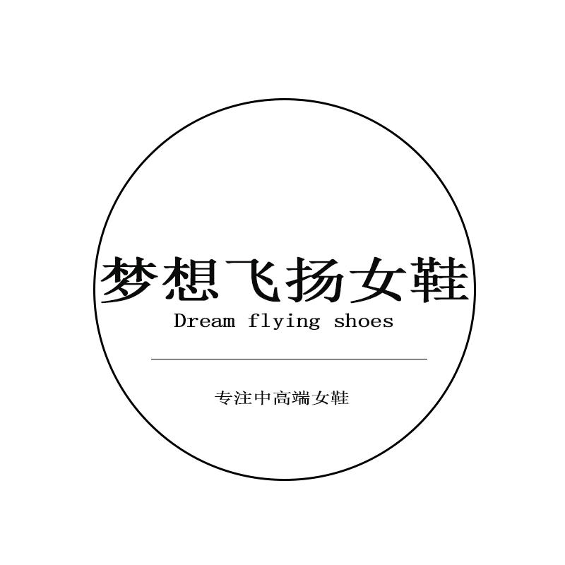 梦想飞扬女鞋