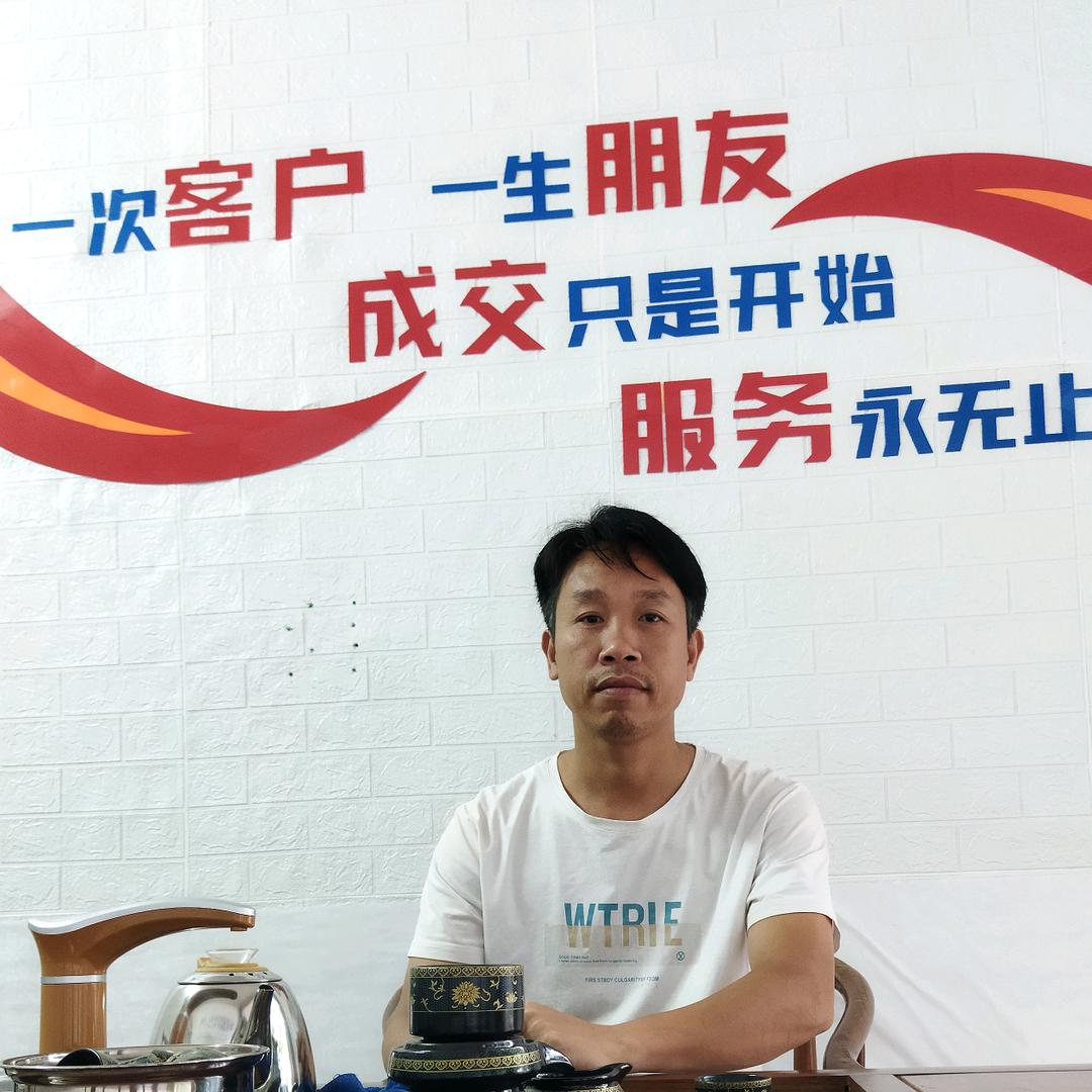 富川瑶族自治县洁新家政服务部