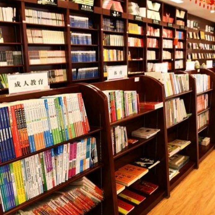 知晓读书