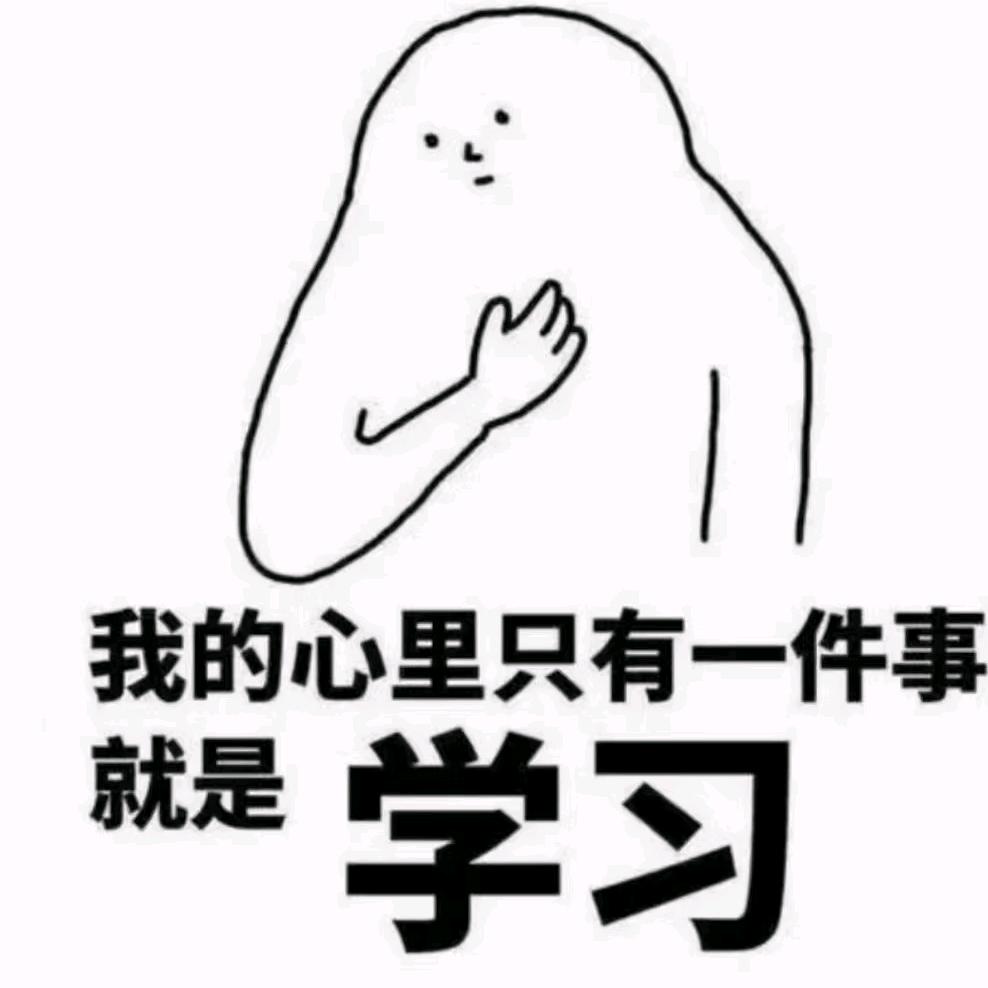 爱尔信专升本