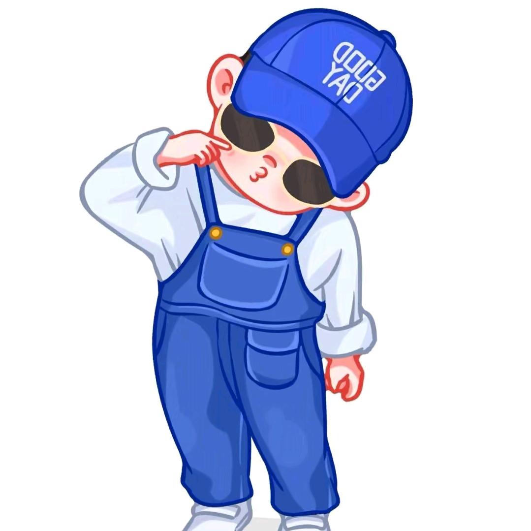 你不配走进哥的人生