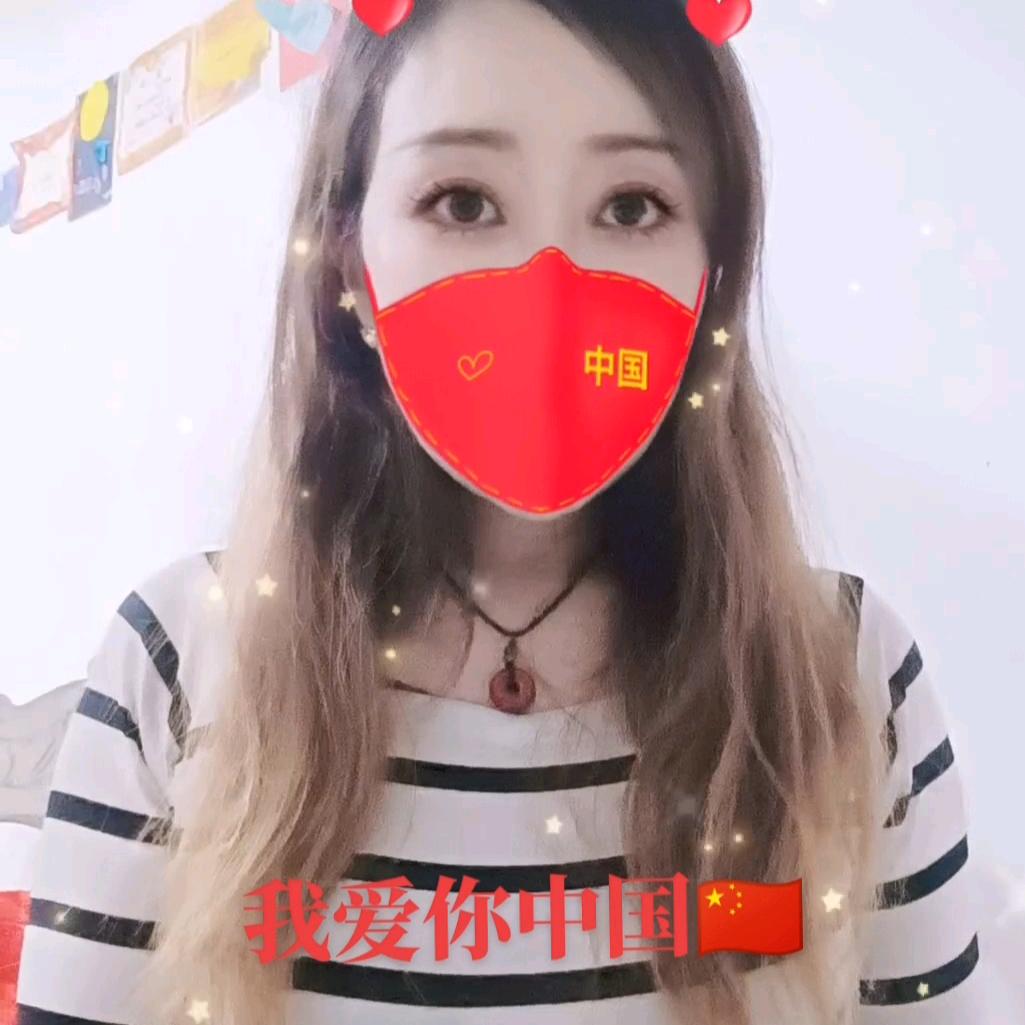 相相