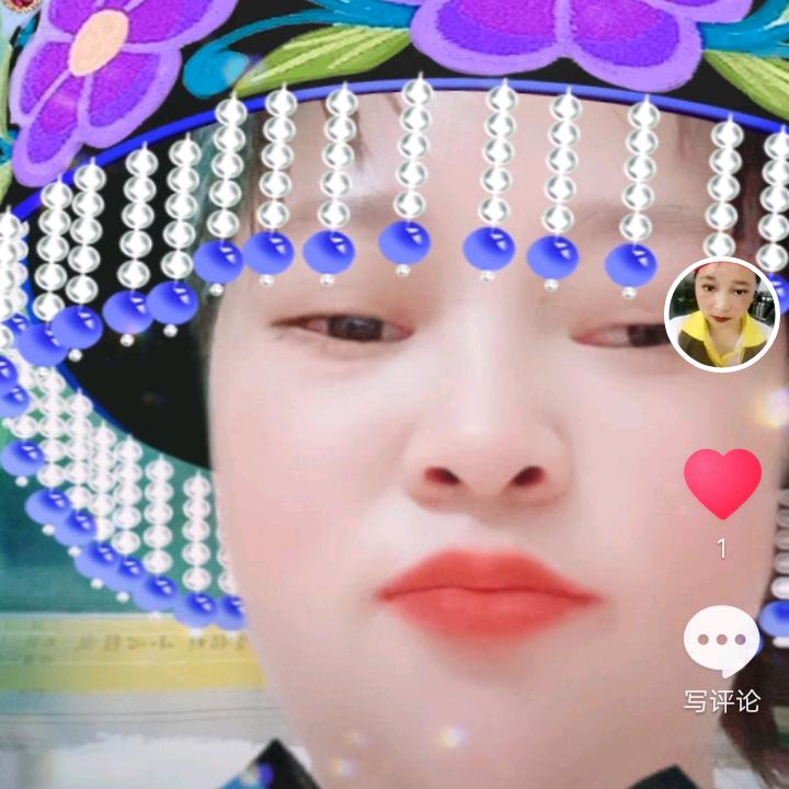 贵州远嫁广东
