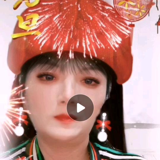 用户2080175530953