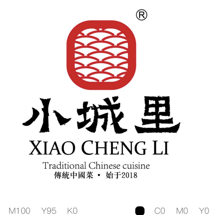小城里