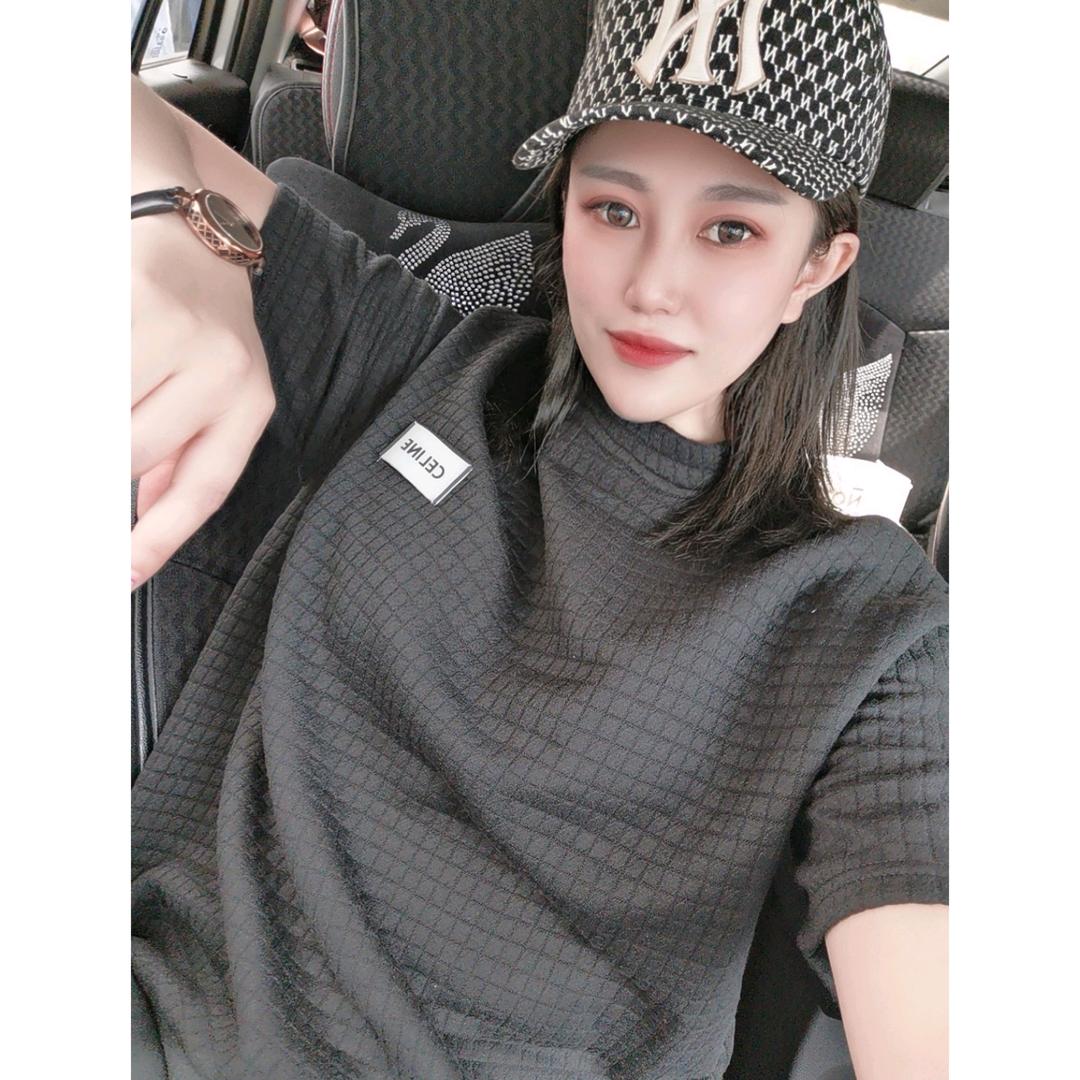 吴小姐（175）