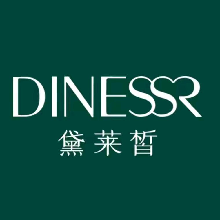 黛莱皙达人七仔