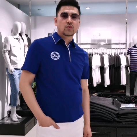 东港市辉宏男装店