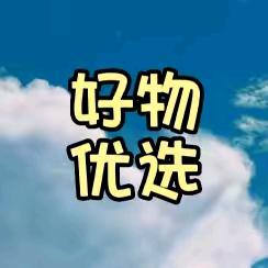 新大陆