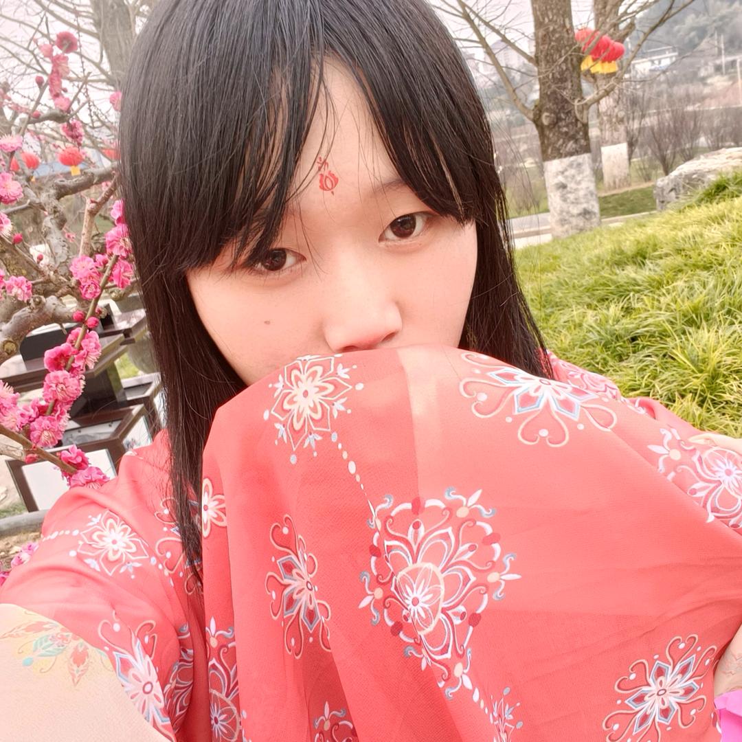 媛媛♛姐