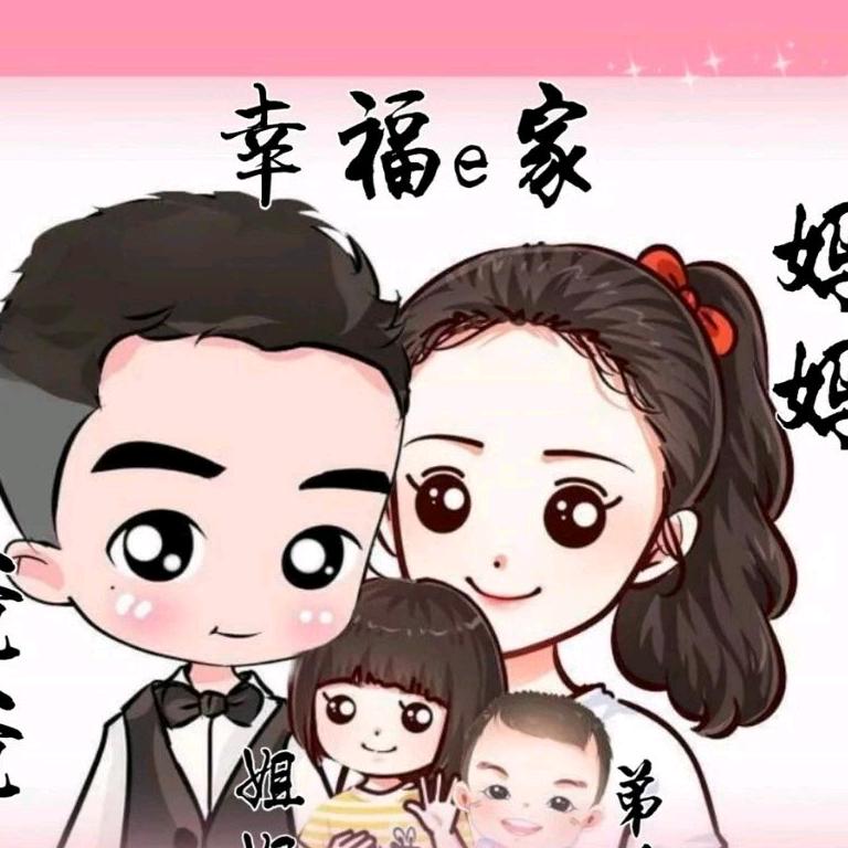 韩👄着金汤匙🥄