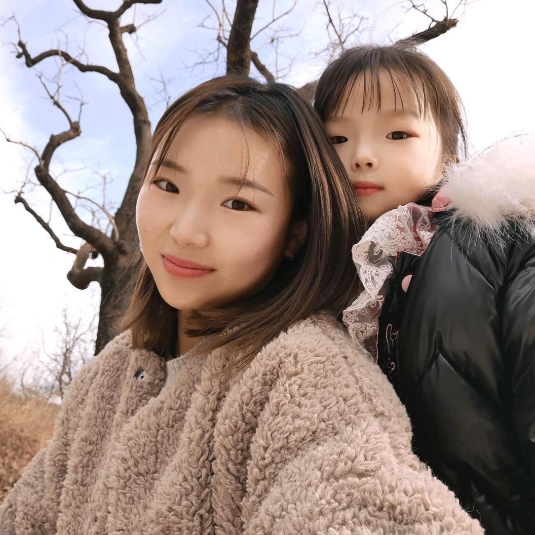 艳儿的小日子
