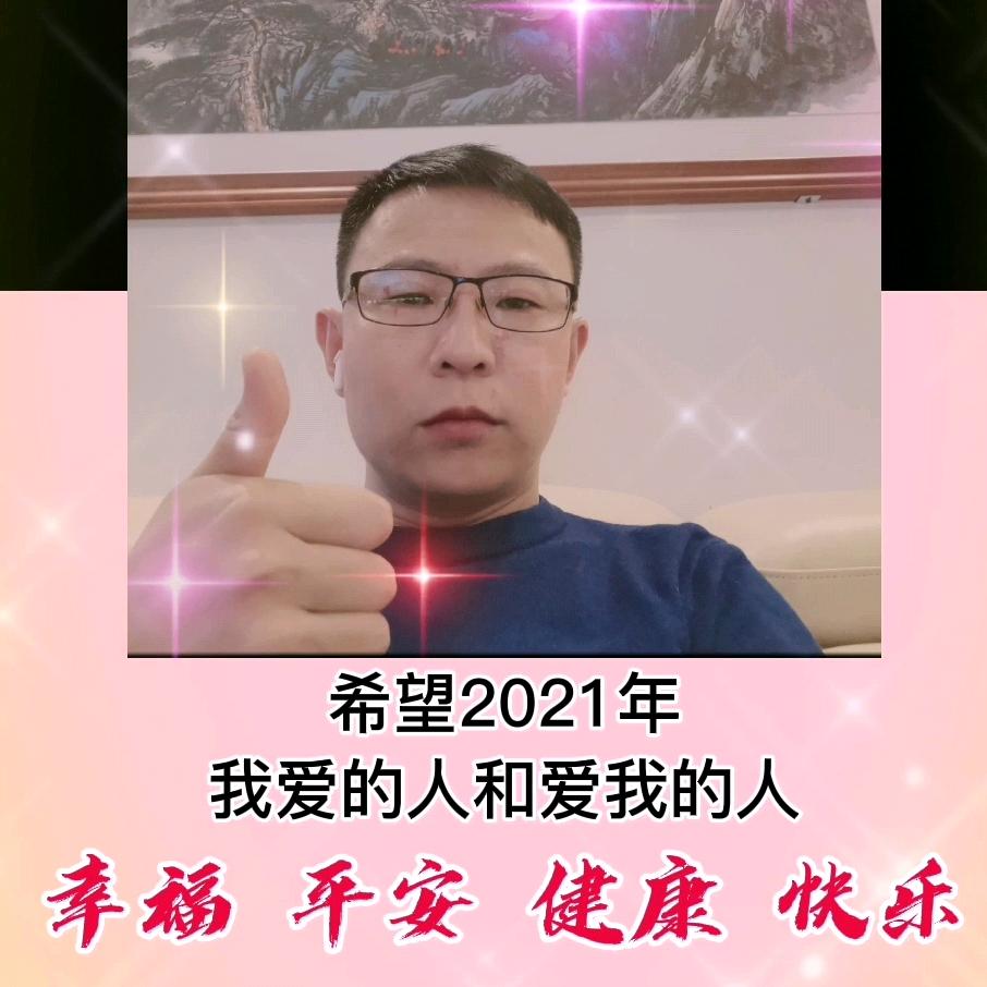 钓鱼爱好者  东伟