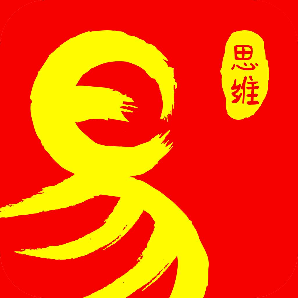 清水芙蓉