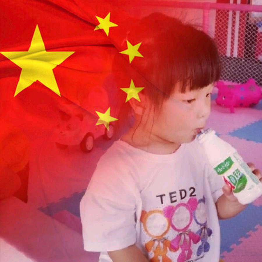 浮沉@