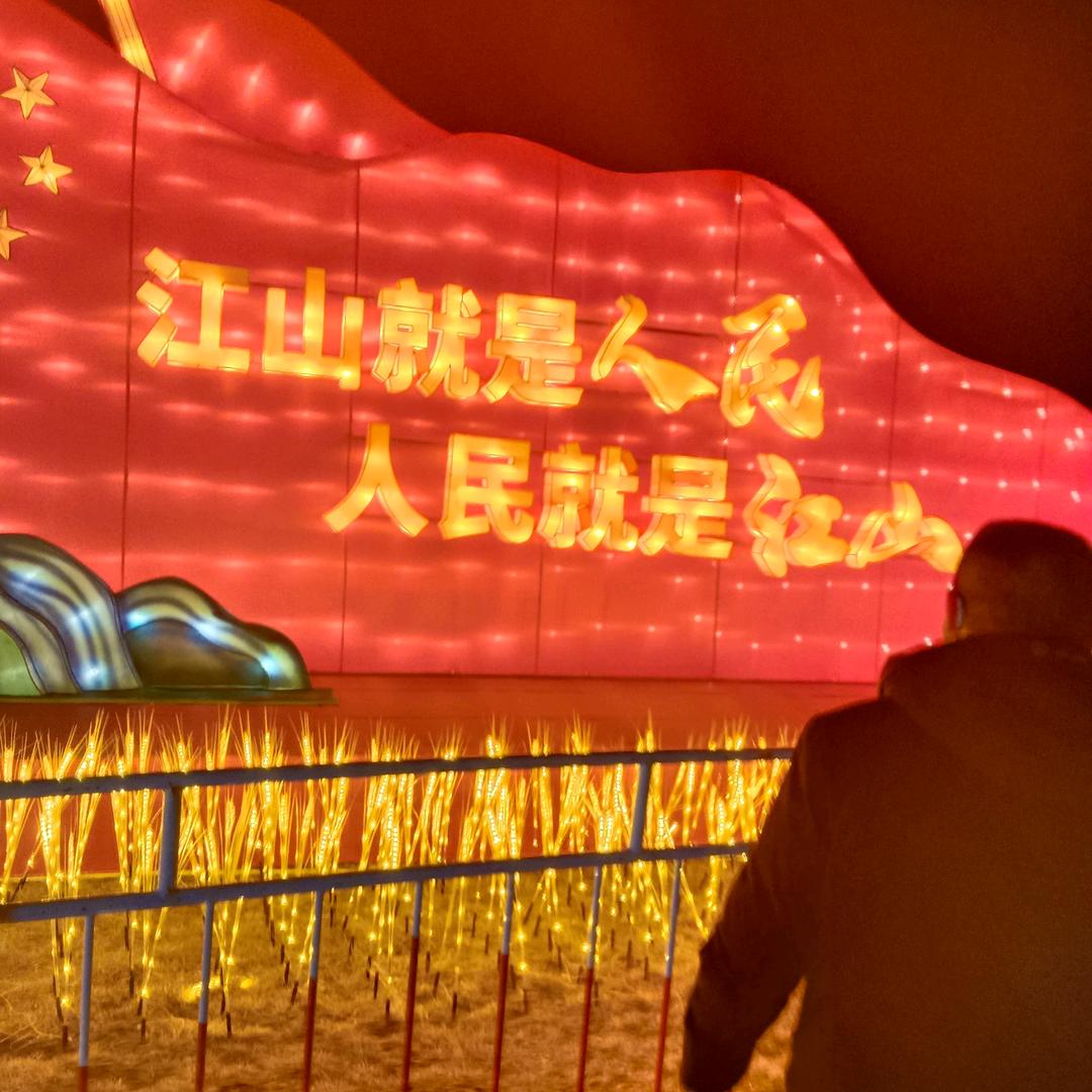 米老鼠🐭