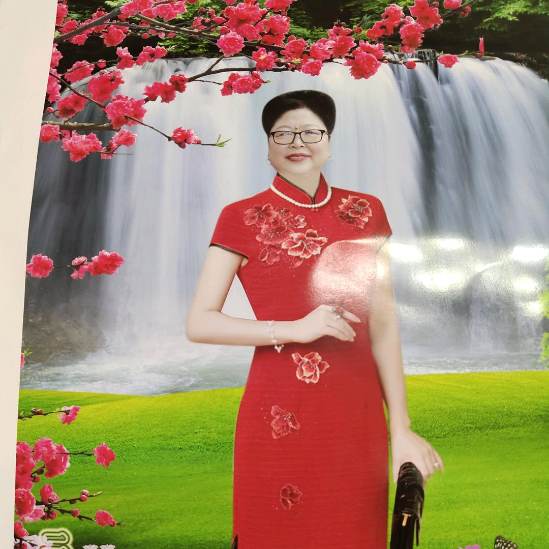 范神仙