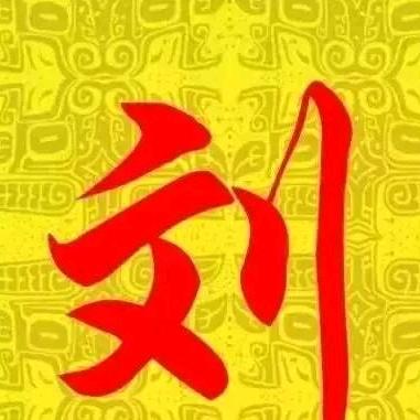 💰金天💰