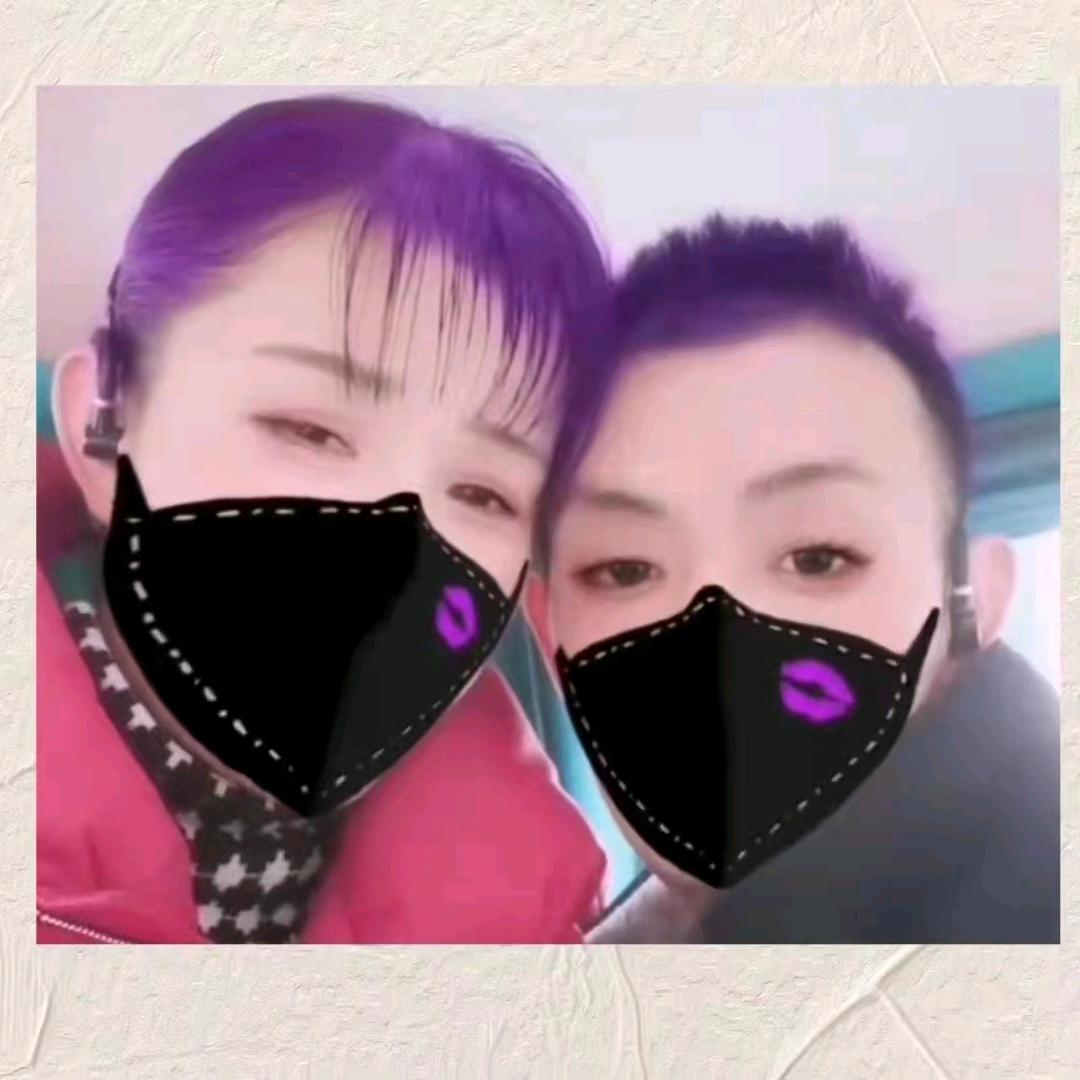 阿信丶