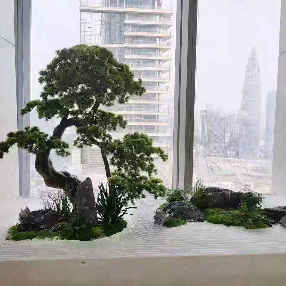呀@呀