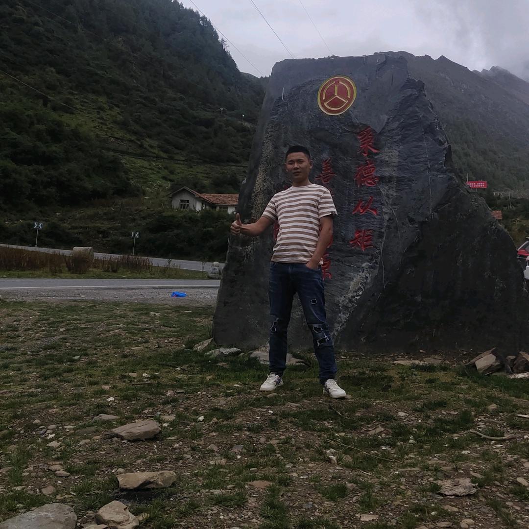 放荡不羁的浪子