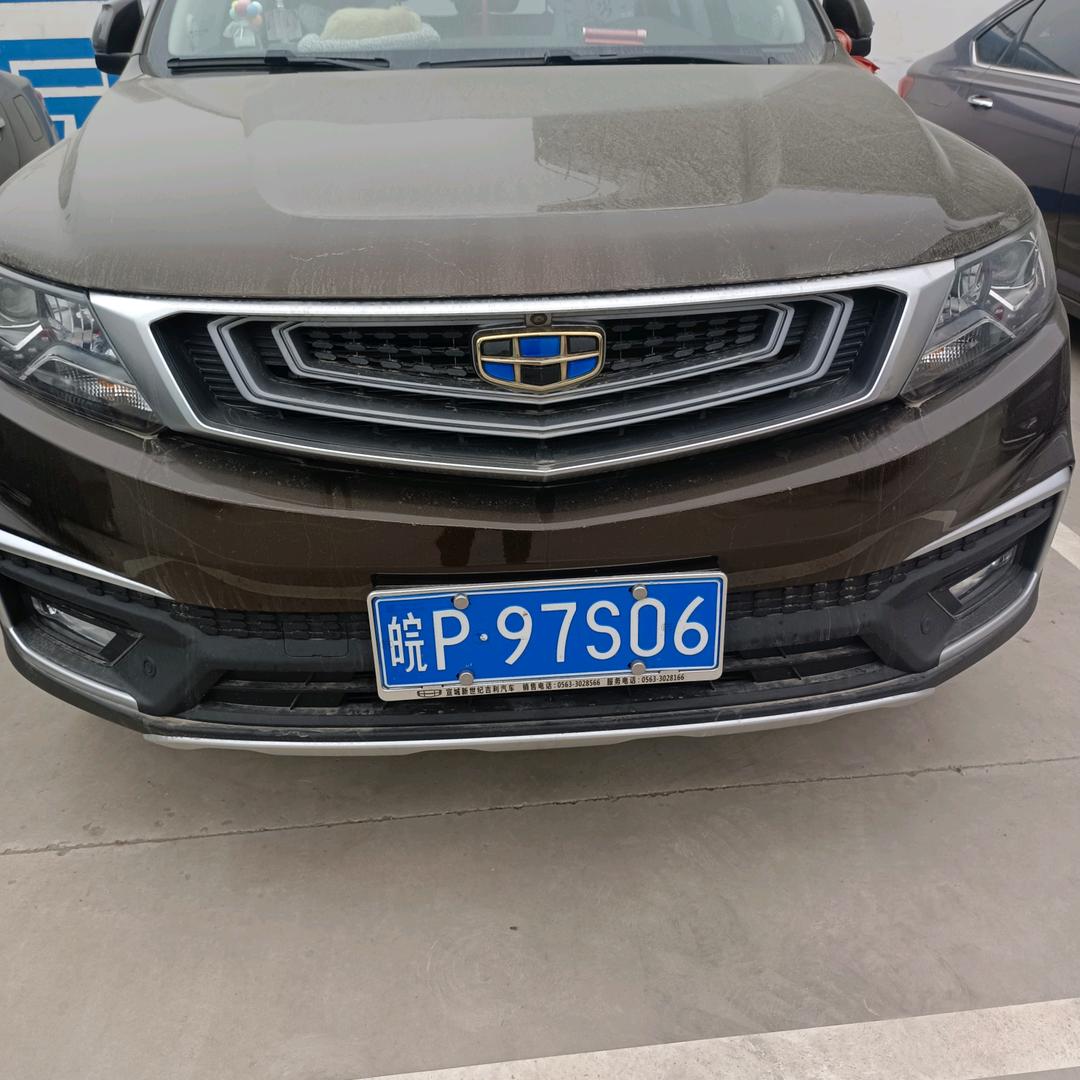 快乐每一天19936580039