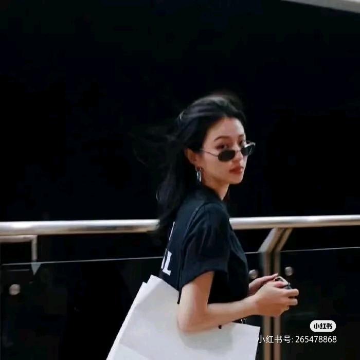 Yan.