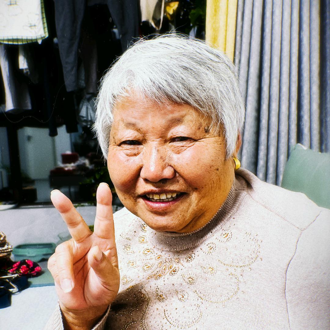 开心的我