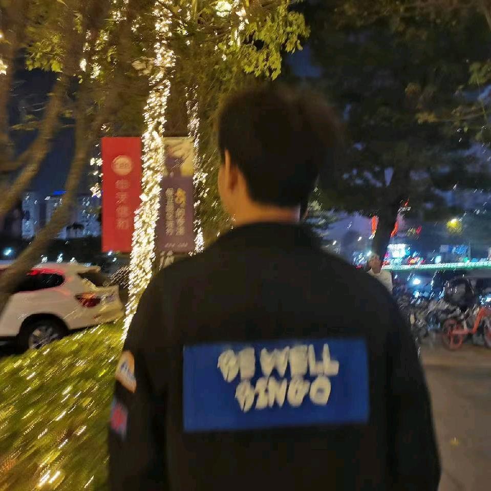 王一木