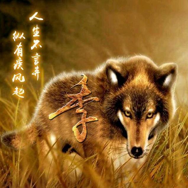 不忘初心