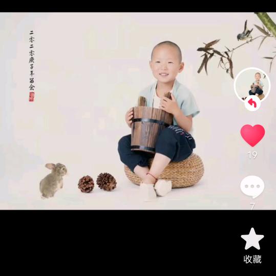 风雨中的女人