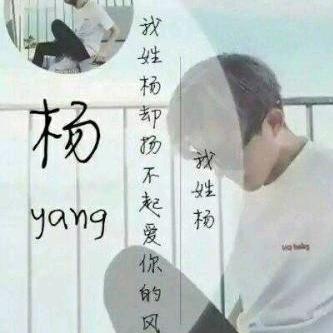 自然部落