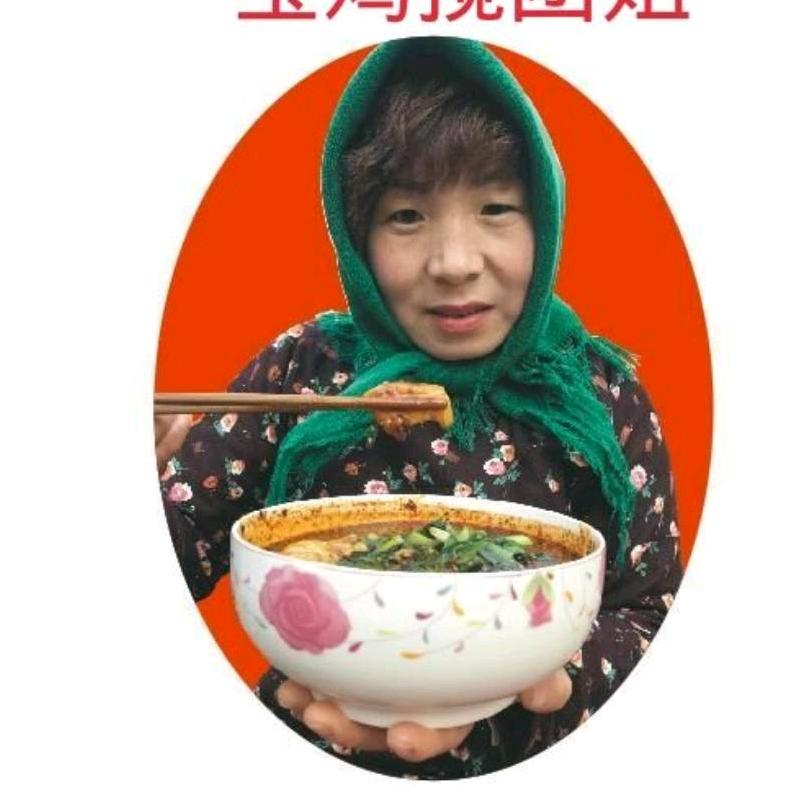 宝鸡搅团姐