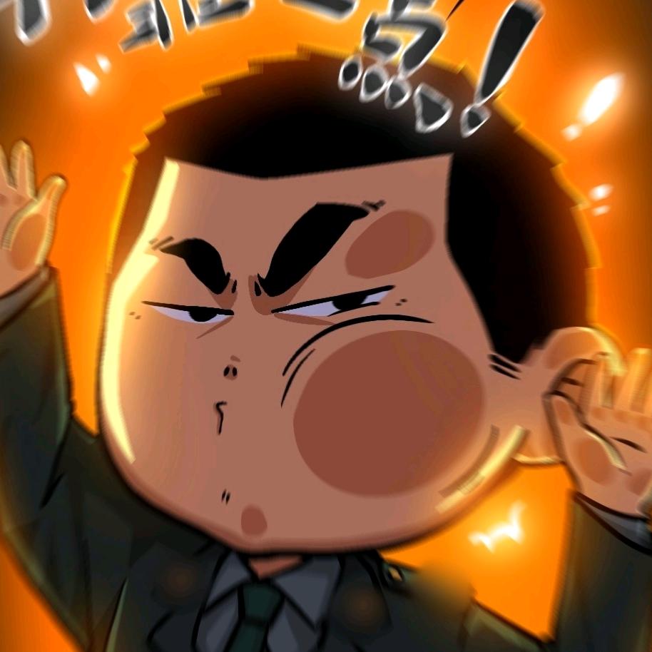 大杨漫画