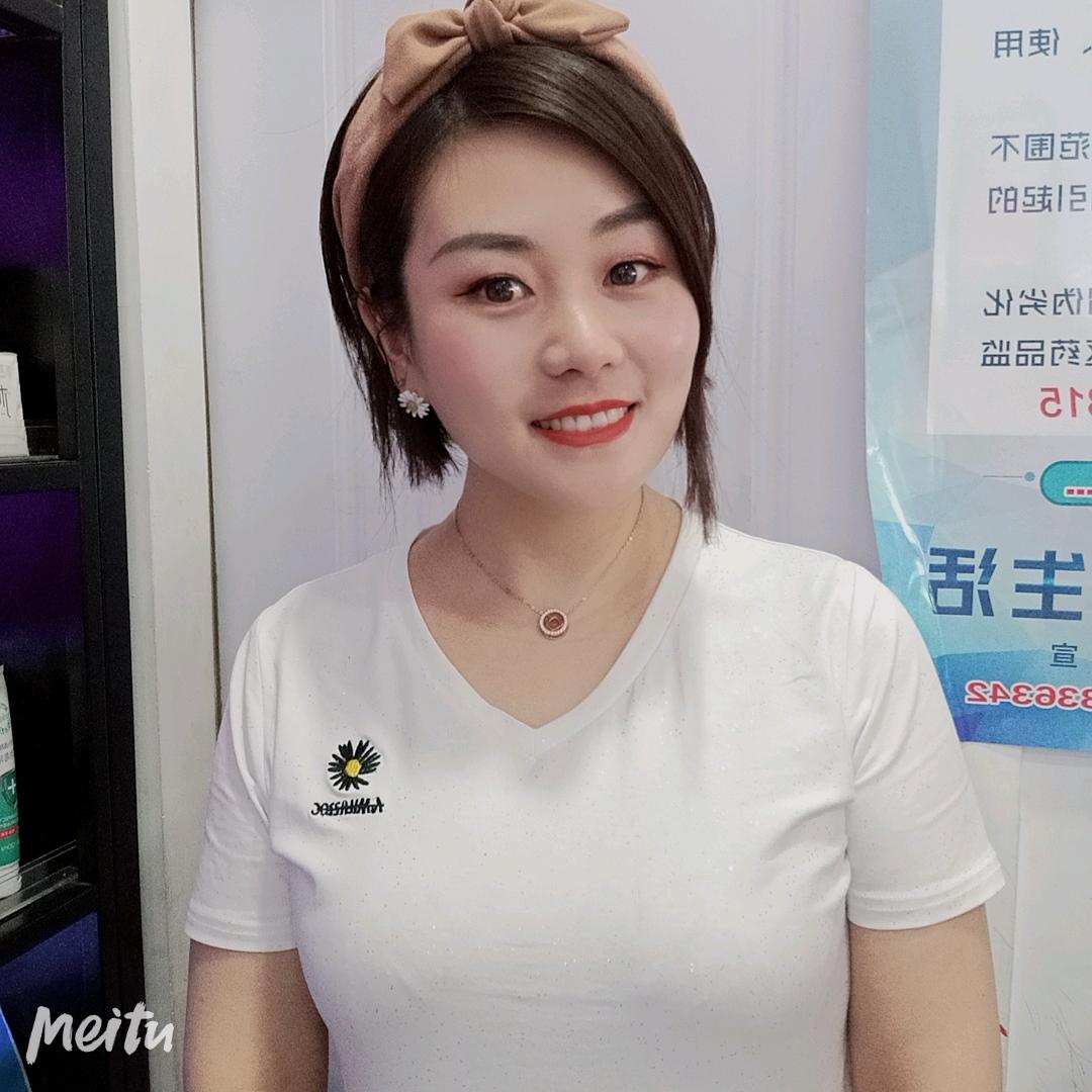 一米阳光