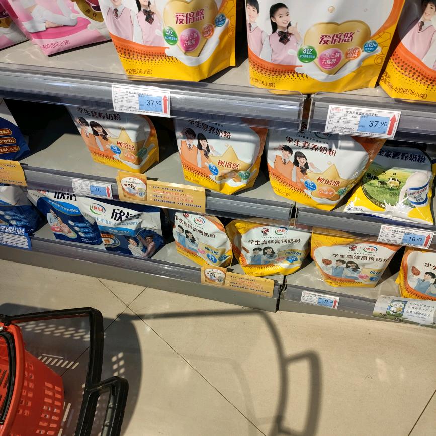 李明