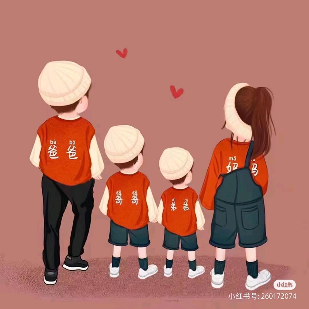 比芯