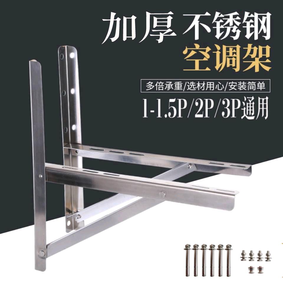 揭阳揭东区磐东明鑫五金制品厂