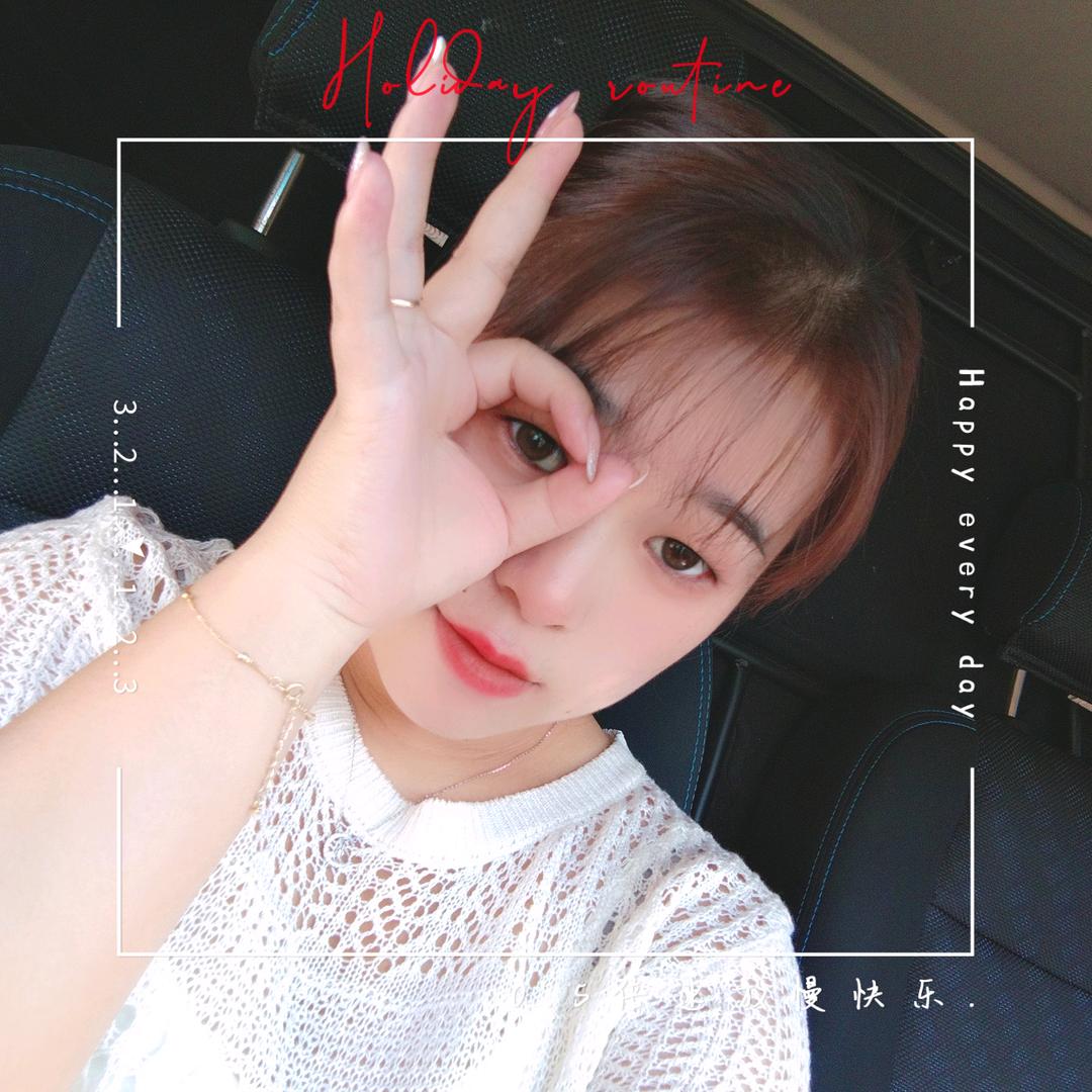 💞᭄᪲ᩚ꯭七秒💦记忆