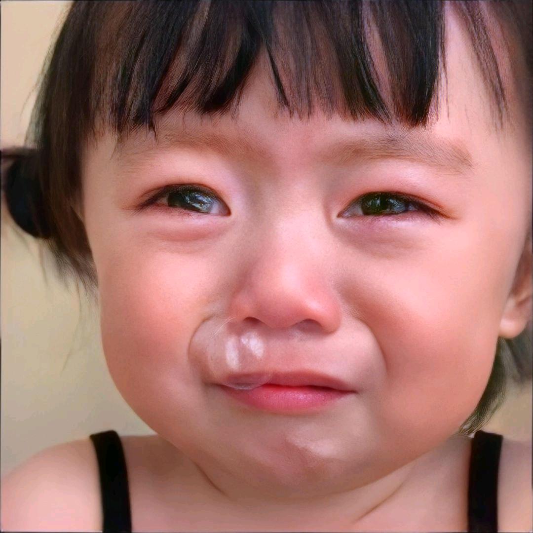 华